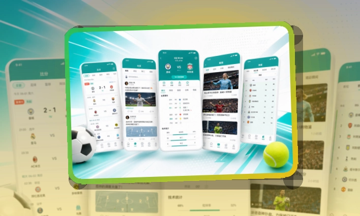 友博体育赛事APP双平台下载，适合资讯和记录集中查看